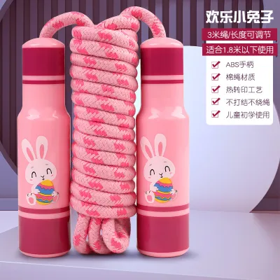 Skipping Rope For Kids / Children | 2.7m Skipping Rope