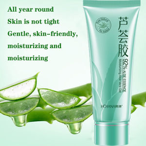 Aloe gel sunburn repair whitening cream 40g remove acne marks nourish skin remove acne moisturize suitable for men and women