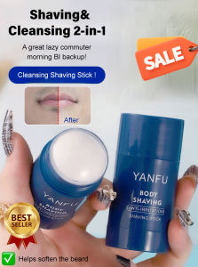 ✨ Gentle Shaving Cream / Smooth Texture / Anti-Wrinkle / Softens Beard / Comfortable Shave / Suitable for Manual & Electric Razors / Hydrating for Men / Mild & Flexible Shaving Cream 【Two-in-One】Mens Cleansing Moisturizing and Shaving Cream