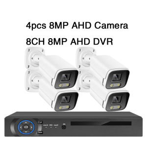 OVERSCAM 16CH 8MP CCTV Kit with BNC Cables - 6-in-1 DVR & 8MP IP67 Bullet Cameras | AI Face Recognition | 24/7 Color Vision | H.265+ COD