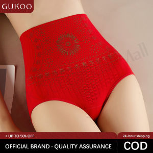 GUKOO Plus Size High Waist Slimming Body Shaper Panty Panties Shapewear for Women Waist Trainer