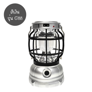 โคมไฟตะเกียง สำหรับแคมปิ้ง (มี2รุ่น) ไฟแคมปิ้ง ปรับระดับได้ ไฟฉาย