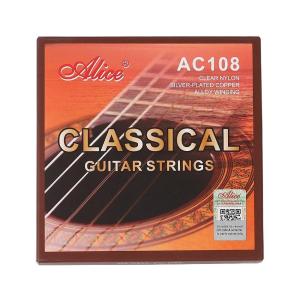 Alice 6-String Professional Guitar Strings Silver-Plated Copper Wound Transparent Nylon High Tension