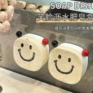 Soap box for home use non perforated wall mounted toilet wall drain double-layer high-end toilet soap storage rack
