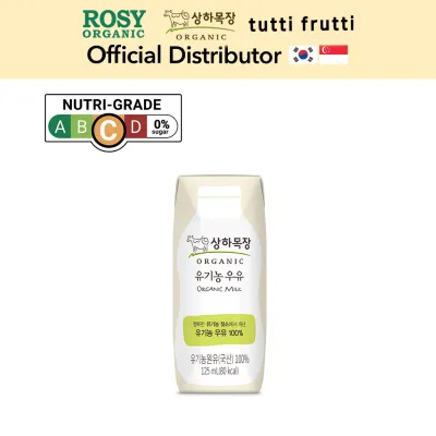 Individual Pouch TUTTI FRUTTI/ROSY ORGANIC/SANGHA MILK - Organic Milk/ Healthy Juice/ Korean / Fruit Juice/ Toppingskids