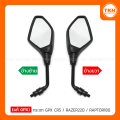 [แท้ GPX] กระจก GPX CR5 / RAZER220 / RAPTOR180 / DEMON150GN (สินค้ามีตัวเลือกกรุณาอ่านรายละเอียด). 