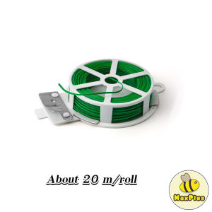 MaxPlus 20m/50m/100m Plant Tree Garden Tie Cable Plastic Wire Binding Line Climbing Plants Flower Gardening