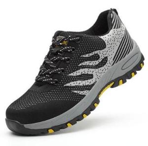 QINHUIZE Anti-smashing and puncture-proof Fashion trend casual sports Steel toe cap work shoes mens safety shoes