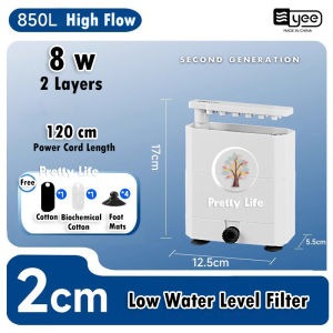 🐟Second Deneration🐟 YEE Multi Layers Low Water Level Suction Filter Tortoise Turtle Filter Rain Bar