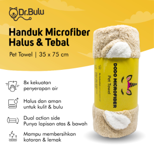PET MICROFIBER TOWEL (RANDOM COLOUR) - Dr.Bulu - Handuk Microfiber Hewan Peliharaan Lembut Tebal Daya Serap TInggi Microfiber Halus