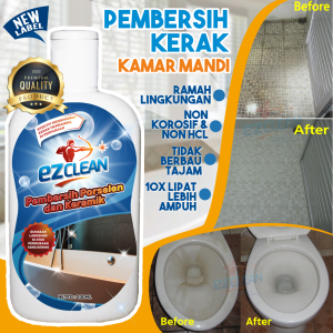 EZCLEAN PORCELAIN CLEANER PEMBERSIH LANTAI PEMBERSIH KERAMIK PEMBERSIH KAMAR MANDI PEMBERSIH KLOSET PEMBERSI WC PEMBERSIH URINOIR PEMBERSIH WASTAFEL PORSELEN