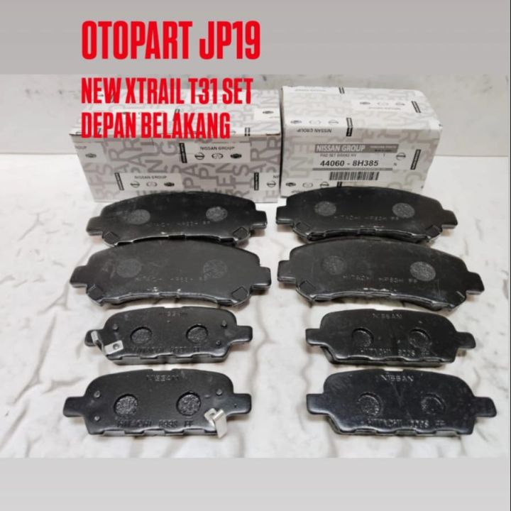 BRAKE%20PAD%20NEW%20XTRAIL%20T31%20KAMPAS%20REM%20SET%20DEPAN%20BELAKANG%20NEW%20XTRAIL%20T31%20-%20Image%202