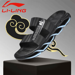 【Baru Di Bulan Mei】 Sandal Pria Terbaru Best Seller Sandal Gunung Keren sendal gunung pria/ sendal pria/ japan casual style/ Sandal Rumah/Sandal Rumah Pria/Sandal Impor/Sandal Rumah/Sepatu Pria/Sandal Jepit