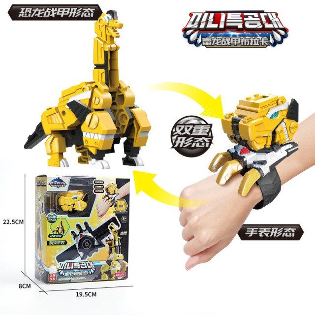 Mini X Genuine Super Dinosaur Force 2 Crack Deformation Toy Summoner Mech Children's Holiday Gift Toy Watch
