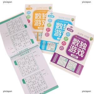 [COD] yixiayun 1 4PCS Logical Thinking Ladder Training Puzzle Toy Sudoku Book For Beginner Children Elementary Student Four Six Nine Grid Games