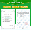 Schneider XS6 Series Inductance Approach Switch  M8/M18 Cylindrical Metal Universal Sensor Sensor. 