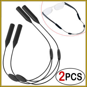【2pcs】Adjustable Eyewear Retainer No Tail Eyeglass String Holder Strap Glasses Adjustment Rope - Local Delivery