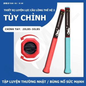 THIẾT BỊ LUYỆN TẬP CẦU LÔNG THẾ HỆ 2 ĐIỀU CHỈNH - THIẾT BỊ ĐÁNH QUẤT & TẬP LUYỆN NÂNG CẤP CHO NGƯỜI YÊU THÍCH CẦU LÔNG