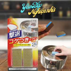 [HCM] Set 2 miếng mút kim cương tẩy rửa làm sạch bóng đồ dùng inox Kokubo xuất xứ Nhật Bản