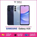 Samsung Galaxy A15 - ซัมซุง 4G - 5G (Ram8+128GB) (Ram8+256GB) | เครื่องประกันศูนย์ไทย 1 ปี. 
