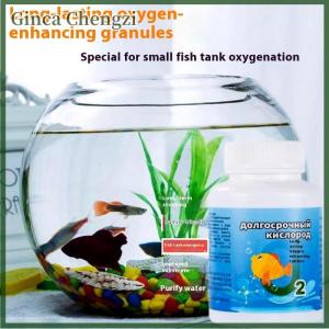 Ginca อนุภาคออกซิเจนในตู้ปลาแบบยาวเครื่องมือให้ออกซิเจนแบบอเนกประสงค์สำหรับตู้ปลาและที่อื่นๆ