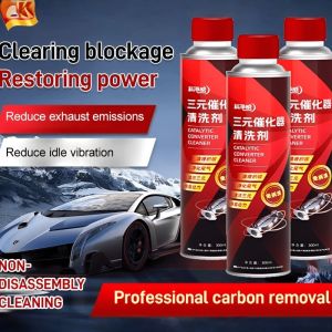 Car Throttle Cleaner Engine Interior Carbon Free Fuel Boo