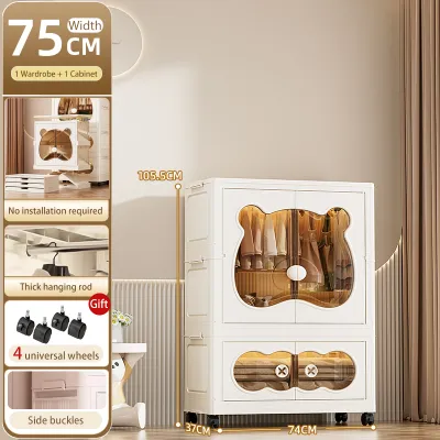 65/75cm Wardrobe Storage Double Open Doors Multipurpose Folding Stackable Storage Cabinet Almari Pakaian For Kid 折叠衣柜