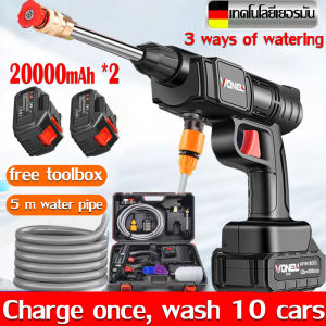 🔥Free Toolbox 🔥WanNiu Wireless Car Washer 36bar Portable Water Pressure Washer 24v Lithium Battery 20000mah For washing cars garden watering flowersstone floors Clean the air conditioner Car Wash Pressure Washer Portable High Pressure Washer