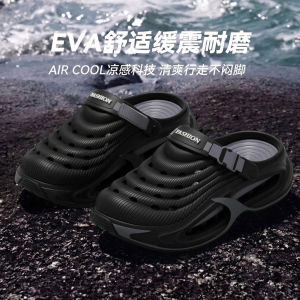 Free Shipping 2026 New MenS Outdoor Slip-Resistant And Wear-Resistant Thick-Soled EVA Beach Sandals For Summer