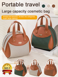 Organizer Bag Hidden Zipper Area Double Handheld Cosmetic Bag Double-layer Large-capacity Cosmetic Bag