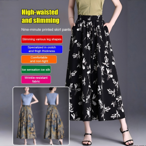 High Waist Slim Fit Nine Point Printed Skirt Pants Stylish and Comfortable Flattering Fit with Unique Print
