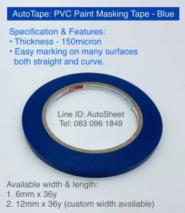 เทปไวนิลตัดขอบ เหมาะสําหรับงานเข้าโค้ง เทปทําสีรถยนต์ มอเตอร์ไซด์ ตัวถัง สเกิร์ต ไม่ทิ้งคราบกาว หน้ากว้าง 612 มม. ยาว 36 หลา