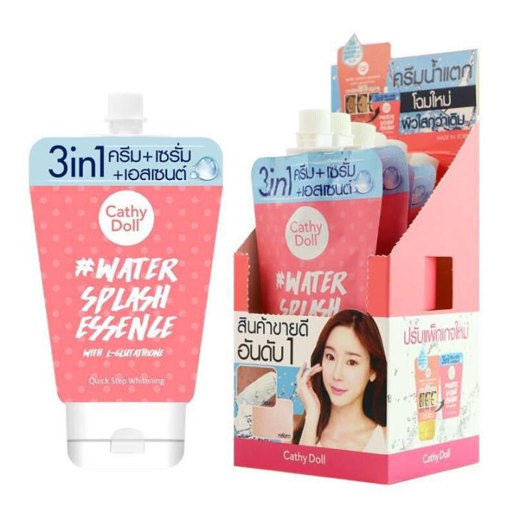 cathy doll water splash essence with l glutathione 1 กล่อง 6 ซอง) Cathy Doll Water Splash Essence with L-Glutathione 50g  #Sweet Dream 5g