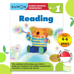 Kumon Reading Workbooks Grade 1 READING