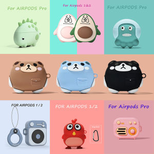 For AirPods Pro1&2 Cute Cartoon Case 8 Style Cover Cover with Hook For AirPods Case Bluetooth Earphone Case for Kids Girl Boys