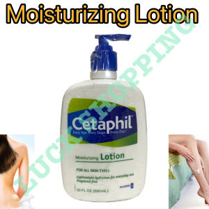 Cetaphil Moisturizing Lotion 20 OZ/591mL All Skin Types Lightweight hydration for everyday use
