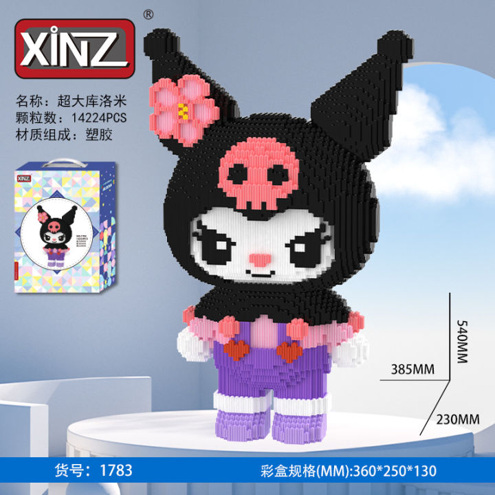 Kuromi Small Particles Building Blocks库洛米 美乐蒂 积木拼装微颗粒积木 | Lazada