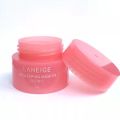 Teybren🎀 Sleeping Mask Night Sleep Fade Lip Texture Lip Balm Hydrating Moisturizing Repair Lip Balm  COD. 