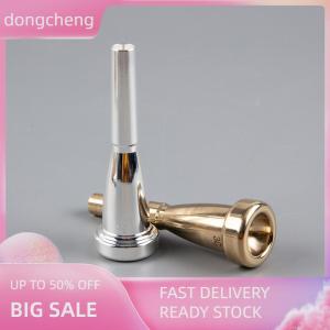 dongcheng Professional ทรัมเป็ต mouthpiece MEG 3C 5C 7C ขนาดสำหรับ Bach Beginner Musical ทรัมเป็ต