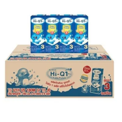 ไฮคิว1พลัส (สูตร3)​และ 3พลัส (สูตร4)​ นมUHT HI-Q ยกลัง รสจืด180ml(36กล่อง)สูตร4
