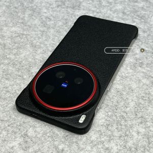 Case For Vivo X300 Pro X 200 Ultra X200 Pro Mini Case PU Leather Borderless Silicone Lightweight Phone Cover Non-Slip Bumper