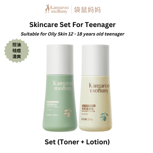 Kangaroo Mommy Teenager Skincare Oil Control Anti-Pimple Soothing Redness 袋鼠妈妈青少年控油抗痘护肤品 (3 Pcs Set)