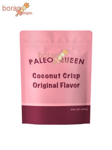 Imported From Thailand Original Coconut Crispy Biscuits Imported Snacks Pure Coconut Meat Light Baked 200g