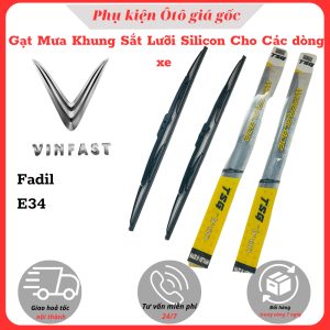 [TSG- VINFAST] Cần Gạt Mưa Ô Tô Khung sắt lưỡi silicon dùng cho các dòng xe: Fadil VF E34 Cao Cấp