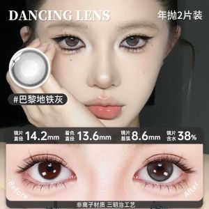 （0-800 Degree）Colored Eyes with Power（1 Pair）naturally Enlarge Your Eyes Hot Sale Big Eyes Special for Gray Ultraviolet-proof No Sunglasses Lens 爆款眼镜年抛2片星色物语系列三明治高级百搭水润不伤眼