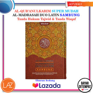 Alquran Lengkap Tajwid Hafazan Tahfiz 8 Blok Al Quran Terjemahan Al Madrasah Duo Latin Sambung A4 A5
