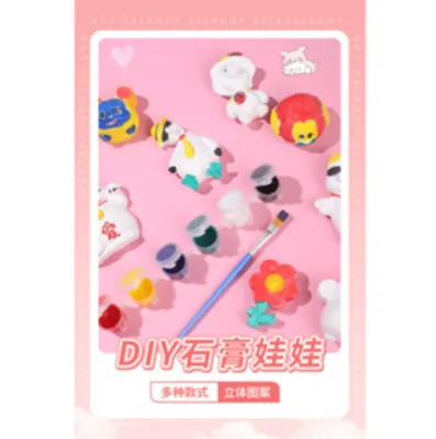 KOKORO DIY Doll Toys Ceramics Plaster Painting Set Gift Toys Set Lukisan Plaster Keramik Mainan Anak Patung DIY Hadiah Mainan 卡通涂色石膏娃娃儿童彩绘涂色手工diy