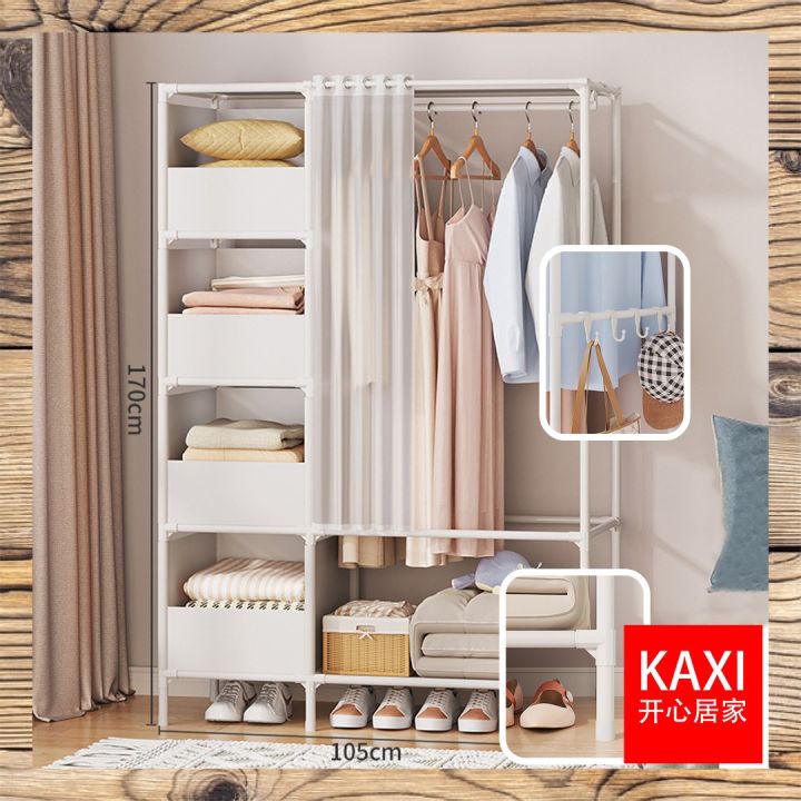 Wardrobe Organizer With Curtain Clothes Cabinet Storage Rack Penganjur ...