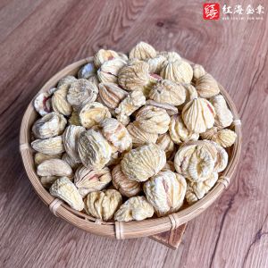 Red Sea Herbs 意大利栗子 / 栗子干 (特大粒)(5L)(100g/300g/500g) Italian Dried Chestnut 板栗