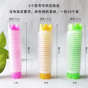 10pcs/set Roll Keriting Akar / Root Perm Roll Salon / 3 ukuran Permanen Curly Wave Alat Salon